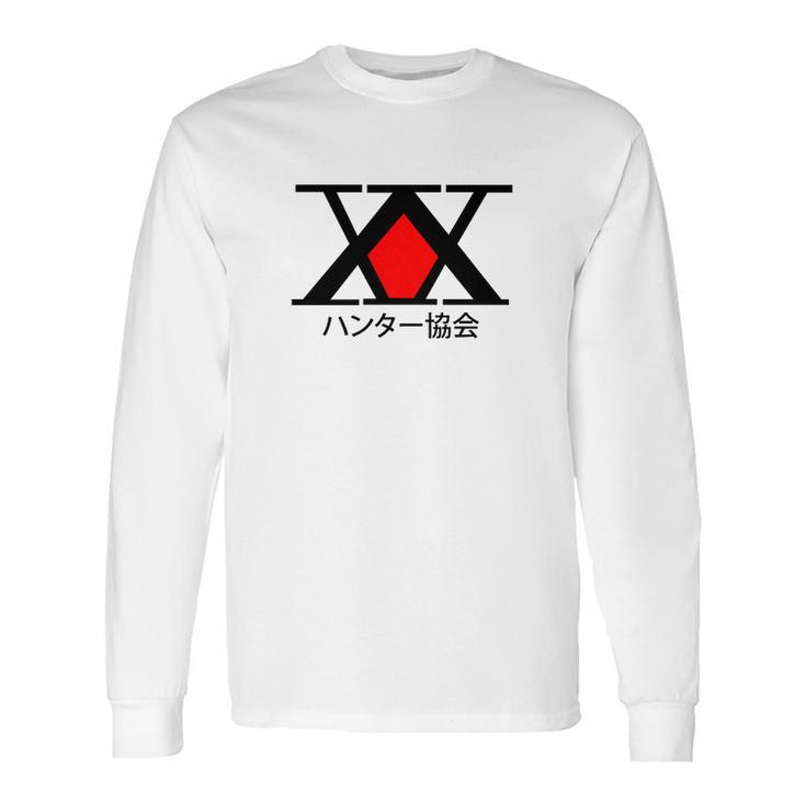 Hunter X Hunter Hunter Association Long Sleeve T-Shirt