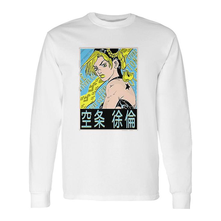 Jojos Bizarre Adventure Jolyne Cujoh Long Sleeve T-Shirt