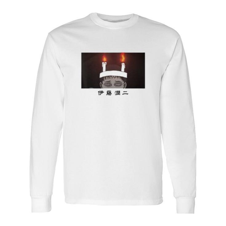 Junji Ito Souichi Eyes Long Sleeve T-Shirt