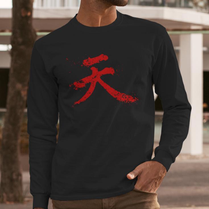 Akuma Kanji Long Sleeve T-Shirt Gifts for Him