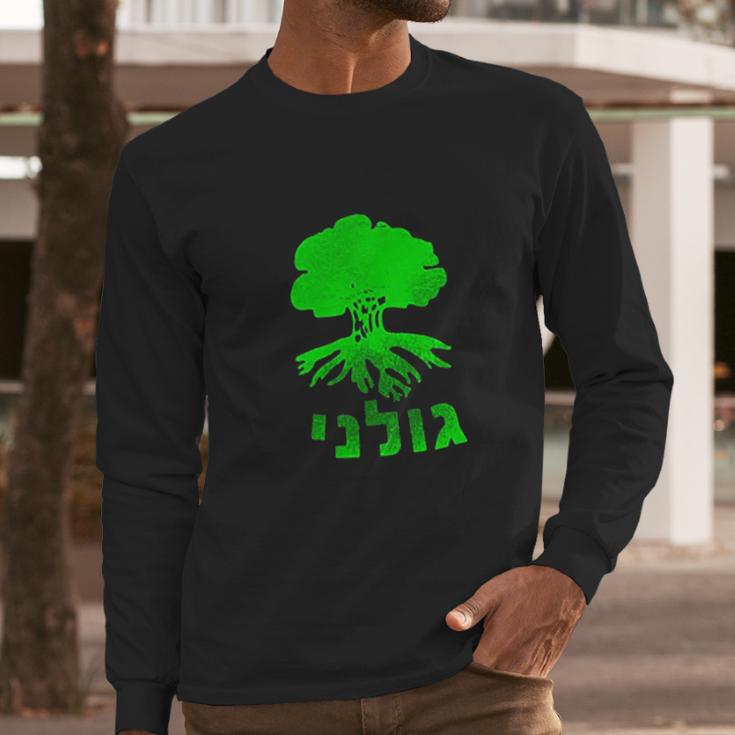 Golani Brigade Galil Idf Clothing Gift Long Sleeve T-Shirt Gifts for Him