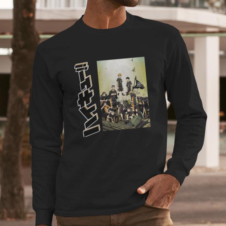 Haikyuu Best Gift Ever Long Sleeve T-Shirt Gifts for Him