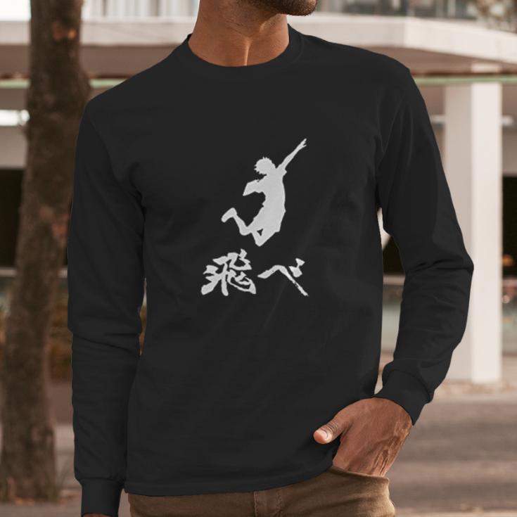 Haikyuu Simple Long Sleeve T-Shirt Gifts for Him