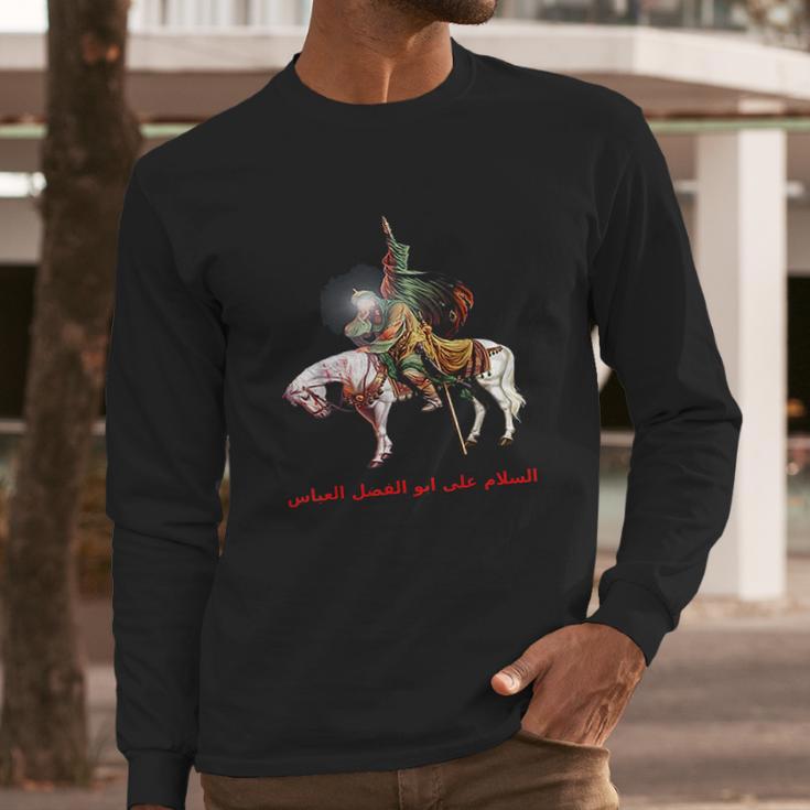 Imam Abbas For Muharram Shia Ashura Karbala Muslim Long Sleeve T-Shirt Gifts for Him