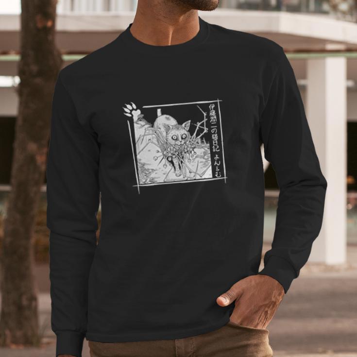 Junji Ito Cat Diary Horror Long Sleeve T-Shirt Gifts for Him