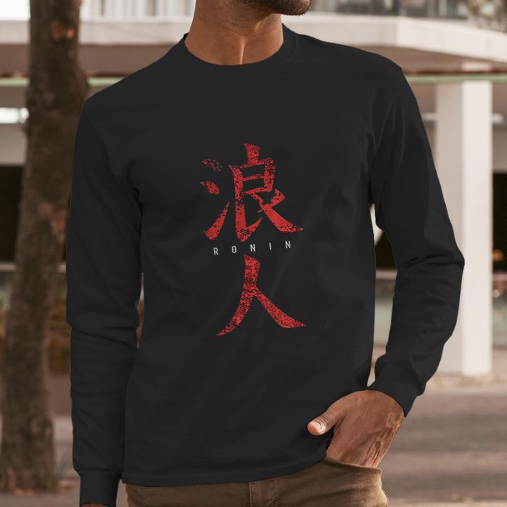 Ronin Samurai Without A Lord Long Sleeve T-Shirt Gifts for Him