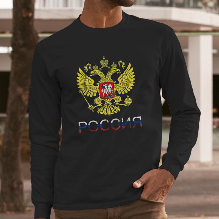 Russia Eagle Cccp Dobule Headed Eagle Udssr Russian Pride Long Sleeve T-Shirt Gifts for Him