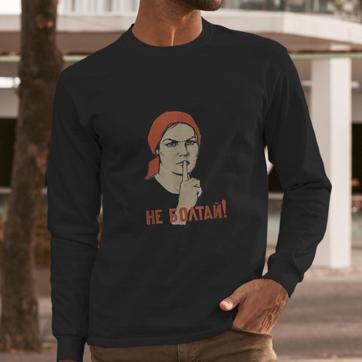 Soviet Propaganda Poster Space Long Sleeve T-Shirt Gifts for Him