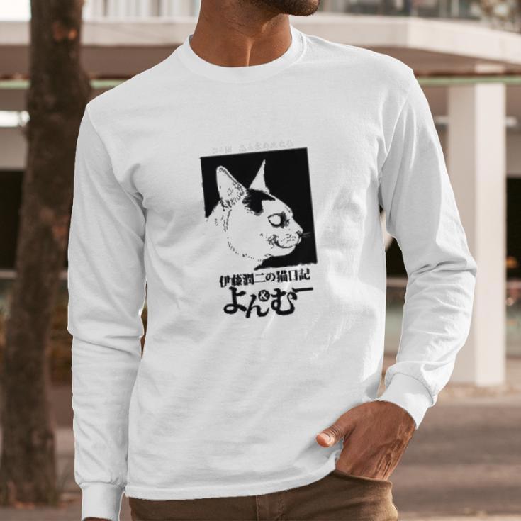 Junji Itos Cat Diary Yon And Mu Cat Profile Long Sleeve T-Shirt Gifts for Him