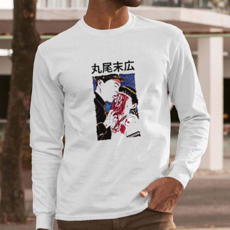 Suehiro Maruo Eyeball Lick Cult Horror Manga Junji Ito Long Sleeve T-Shirt Gifts for Him