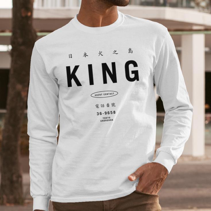 Tokyo Undrgrnd Japan Isle Of Dogs King Long Sleeve T-Shirt Gifts for Him