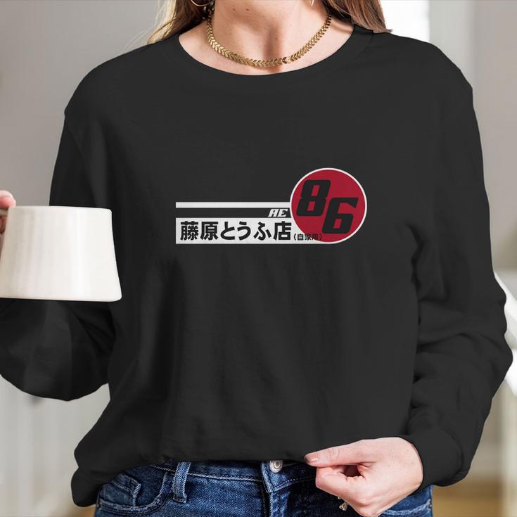 Ae86 Tofu Delivery Wht Prnt Long Sleeve T-Shirt Gifts for Her