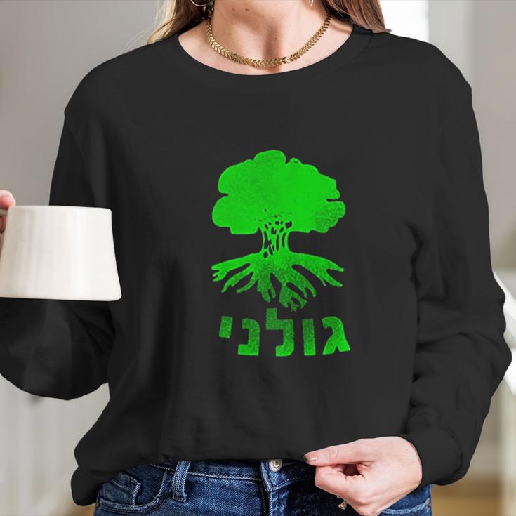 Golani Brigade Galil Idf Clothing Gift Long Sleeve T-Shirt Gifts for Her