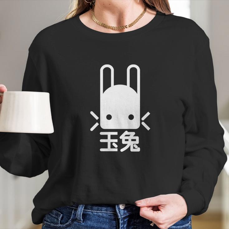 Jade Rabbit Long Sleeve T-Shirt Gifts for Her