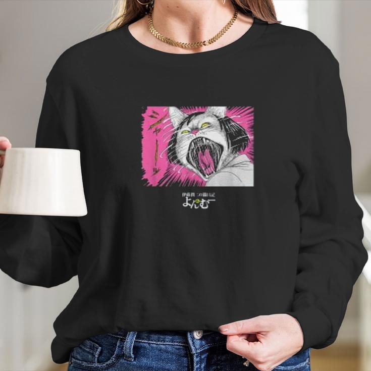 Junji Itos Cat Diary Yon And Mu Cat Woman Screech Long Sleeve T-Shirt Gifts for Her