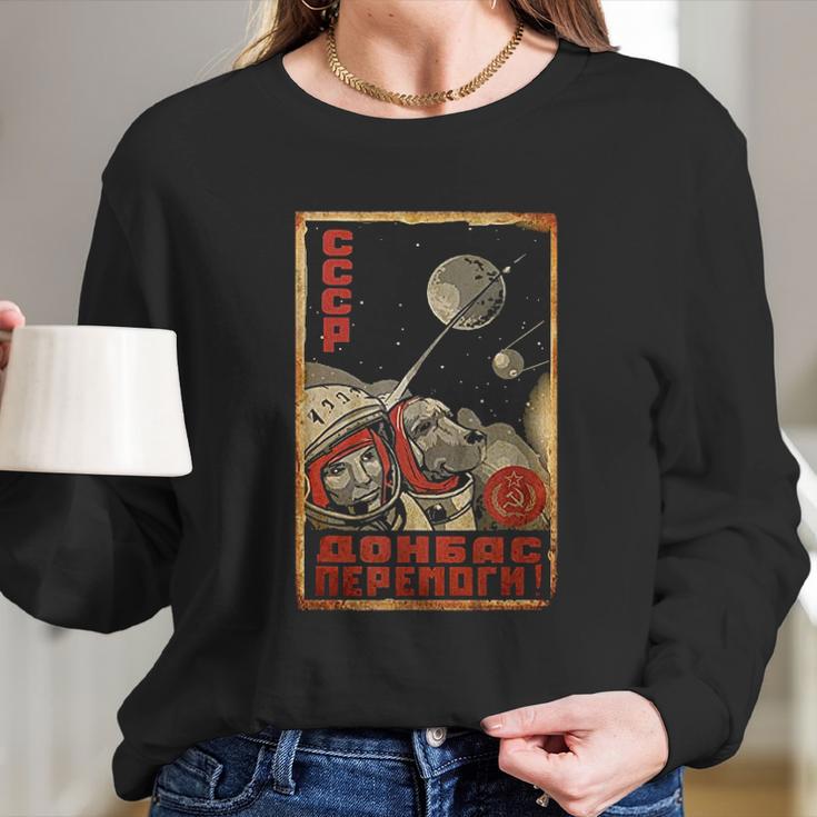 Soviet Vintage Ussr Cccp Russia Propaganda Dog In Space Long Sleeve T-Shirt Gifts for Her