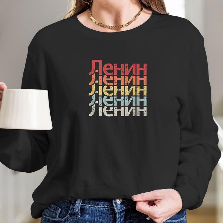 Vintage Retro Ussr Soviet Union Communist Vladimir Lenin Long Sleeve T-Shirt Gifts for Her