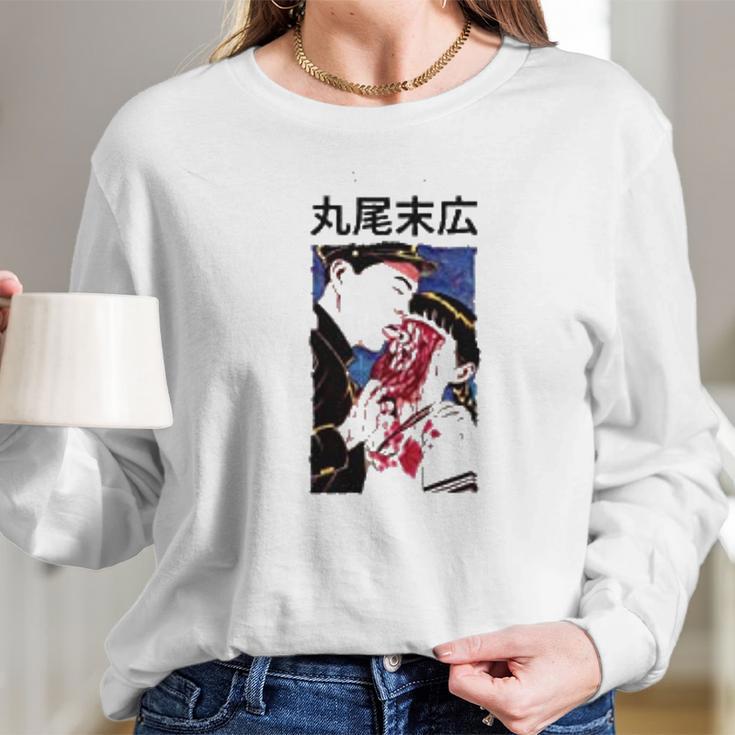 Suehiro Maruo Eyeball Lick Cult Horror Manga Junji Ito Long Sleeve T-Shirt Gifts for Her