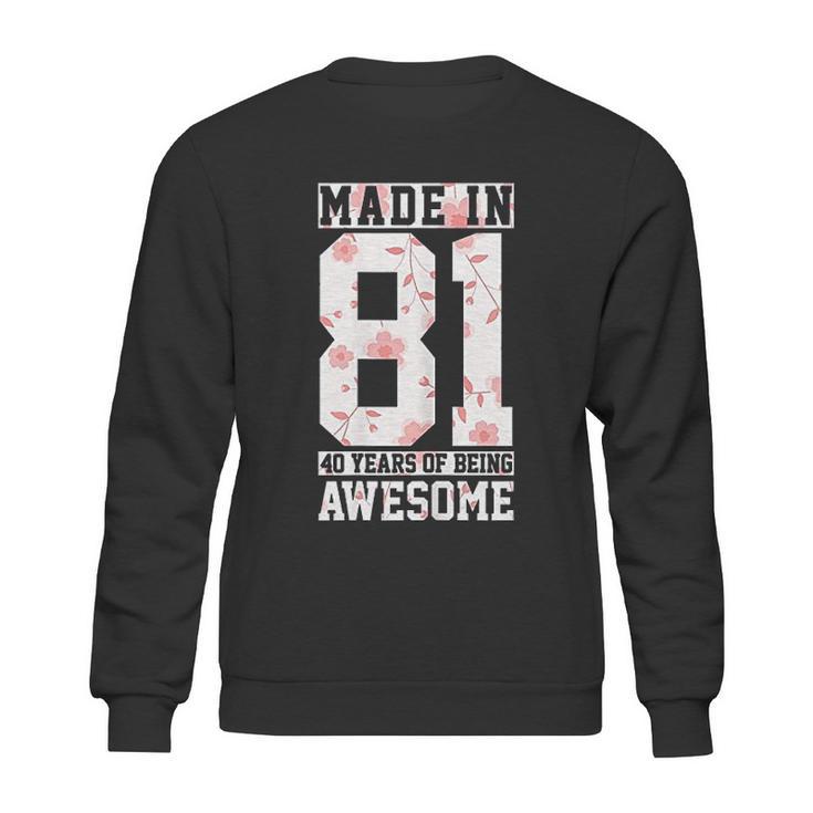 41St Birthday Gift 41 Years Vintage Awesome Since 1981 Sweatshirt