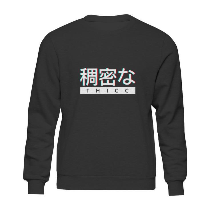 Aesthetic Japanese Thicc Logo Sweatshirt