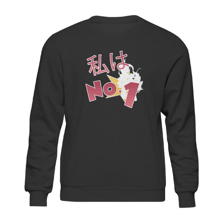 Azur Lane San Diego Sweatshirt