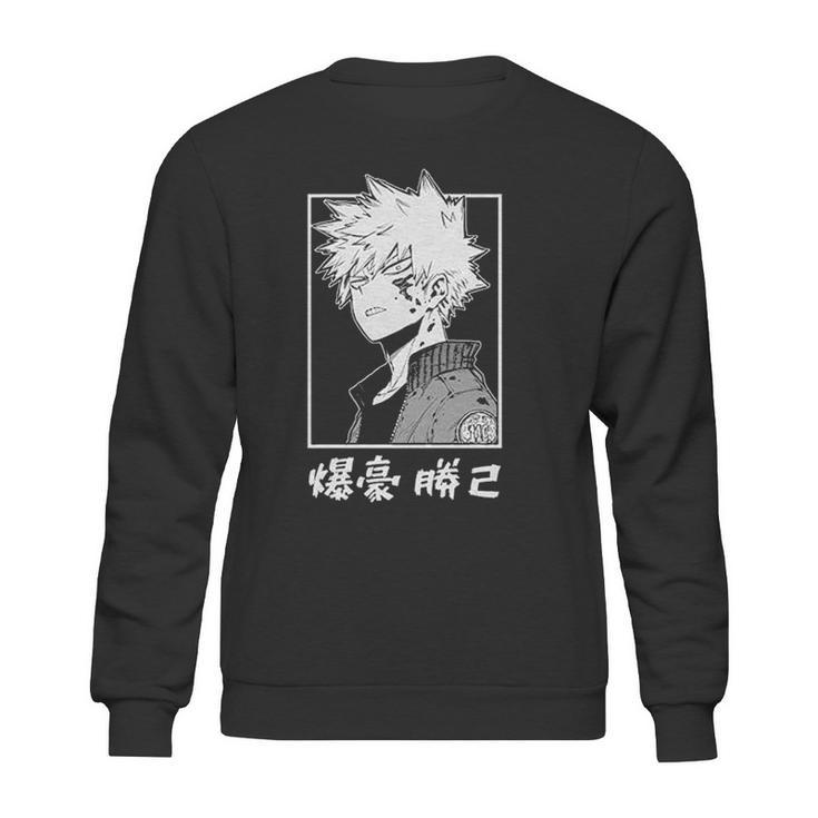 Boku No Hero Academia Sweatshirt