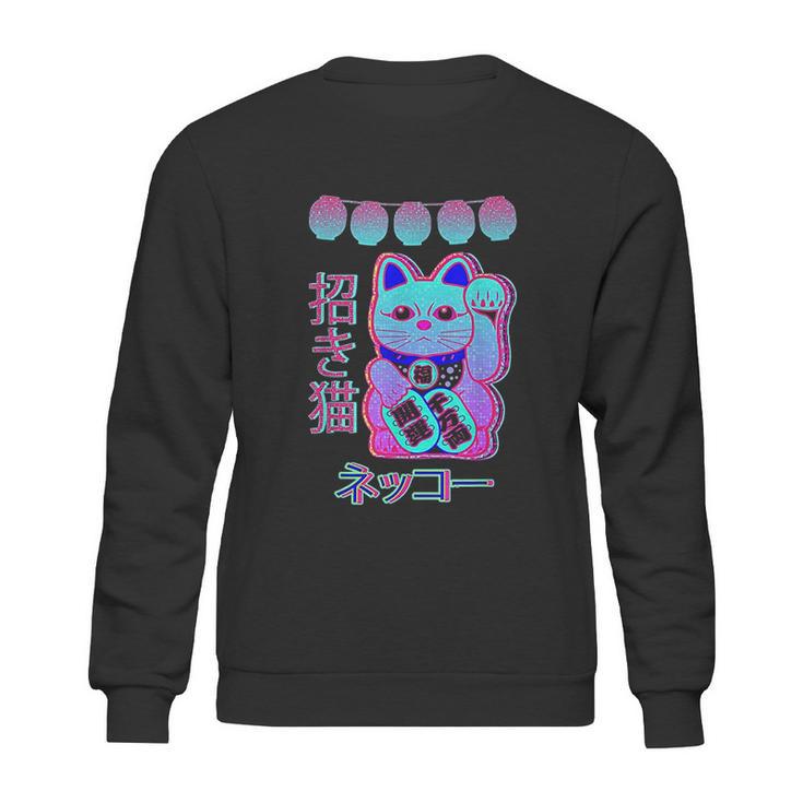 Cat Japanese Welcome Vaporwave Aesthetic Otaku | Maneki Neko Sweatshirt