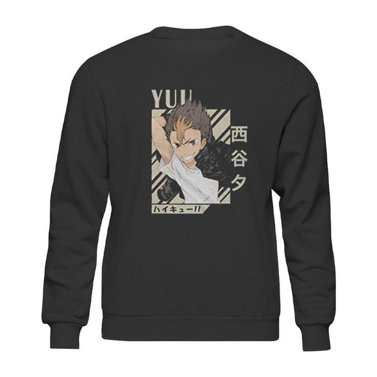 Cute Lovely Haikyuu Sweatshirt