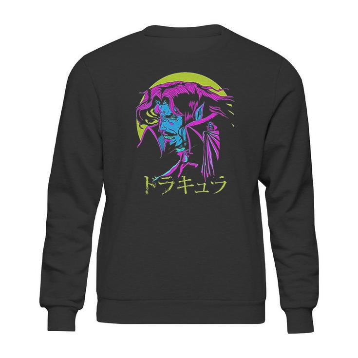 Dcvztea Dracula Japanese Sweatshirt