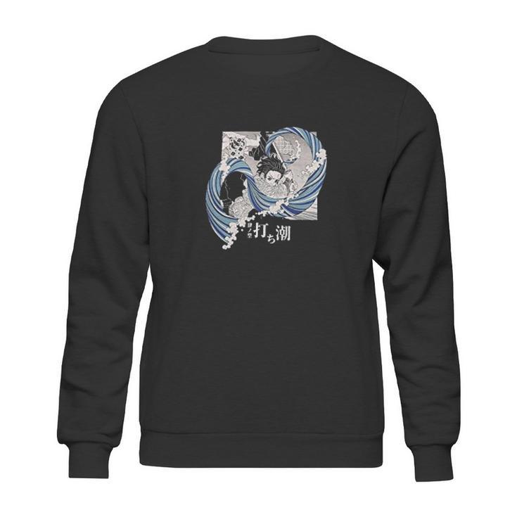 Demon Slayer Classic Sweatshirt