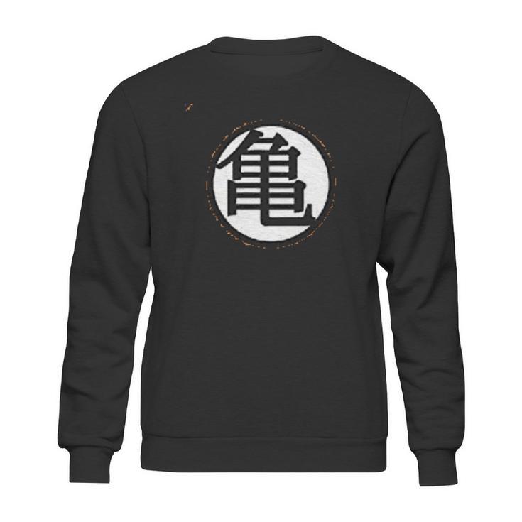 Dragonball Hero Sweatshirt