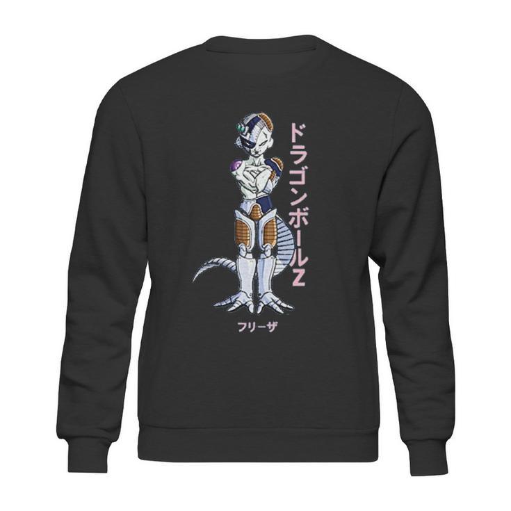 Frieza Mecha Dbz Sweatshirt