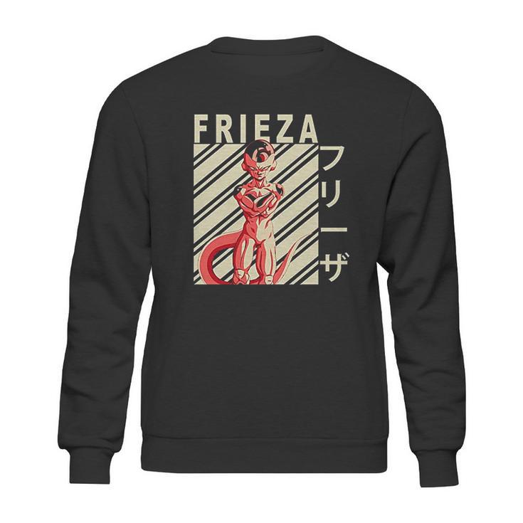 Frieza Sweatshirt