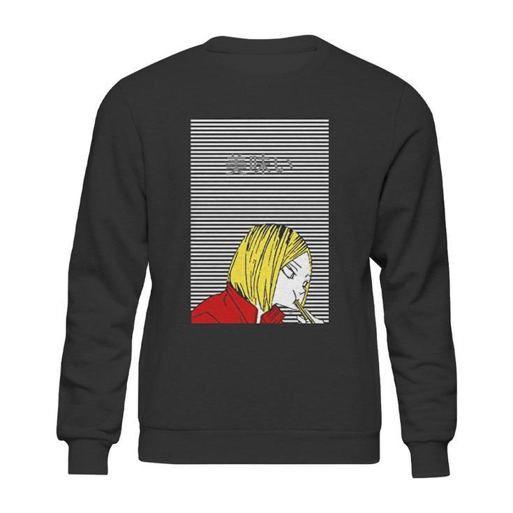 Haikyuu Humor Sweatshirt