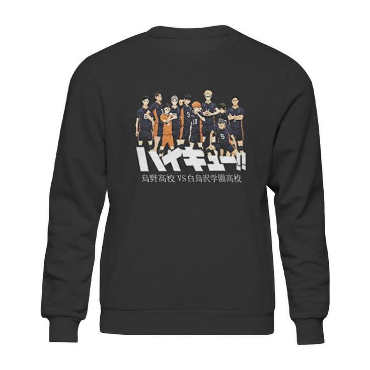 Haikyuu Team Power Sweatshirt