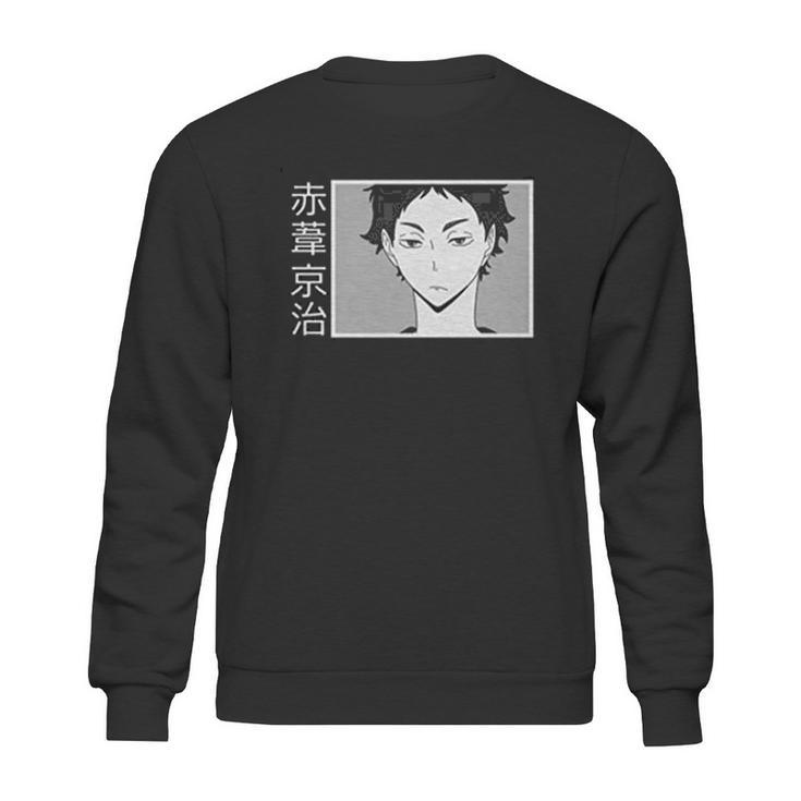 Haikyuu Unisex Gift Sweatshirt