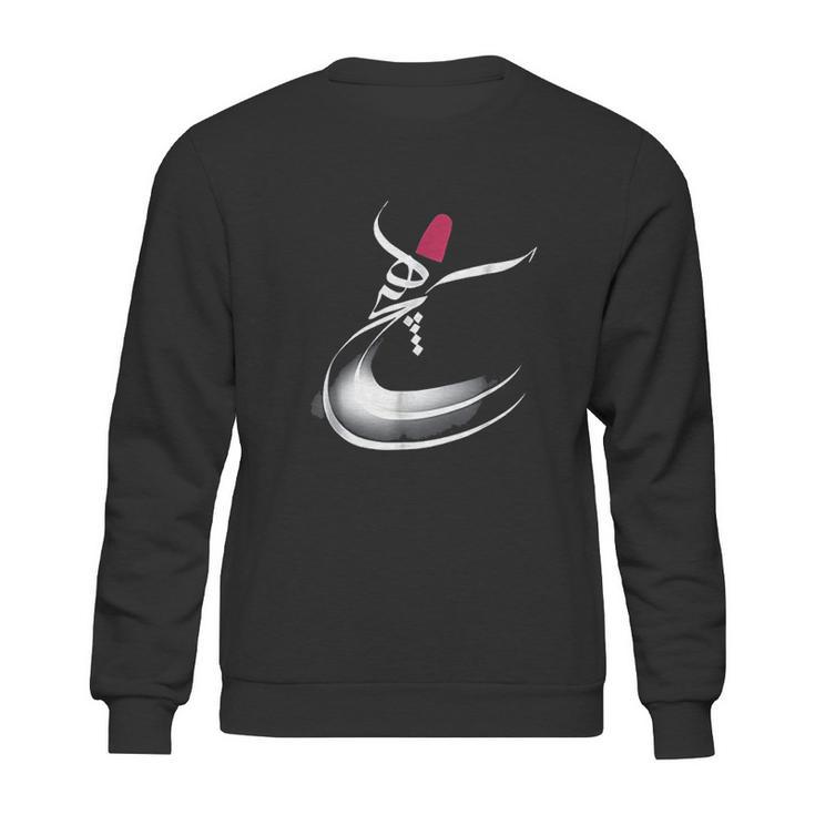 Iran And Iranian Poem In Farsi Sweatshirt