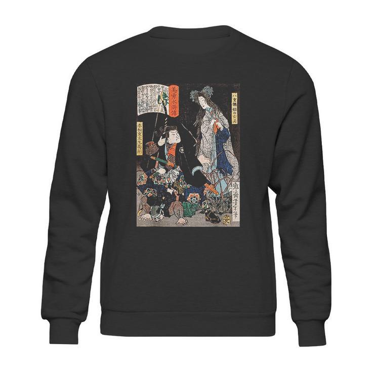 Japanese Retro Art Ninja Saving The Maiden Samurai Warrior Sweatshirt