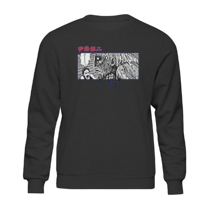 Junji Ito Dripping And Screaming Sweatshirt