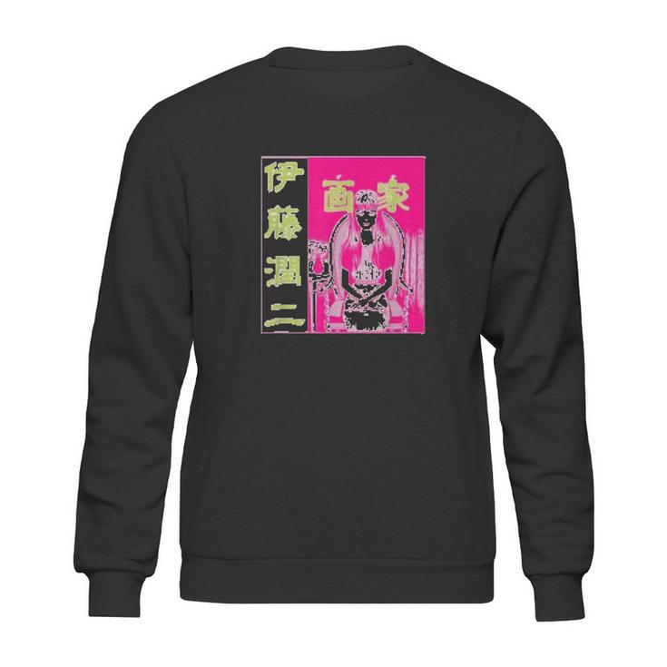 Junji Ito Sitting Girl Sweatshirt