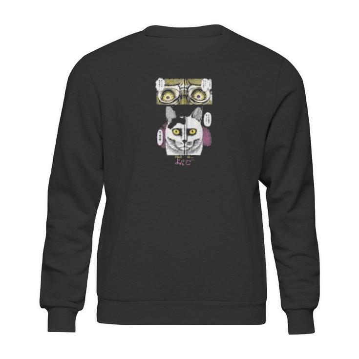 Junji Itos Cat Diary Yon And Mu Yon S Cursed Face Sweatshirt