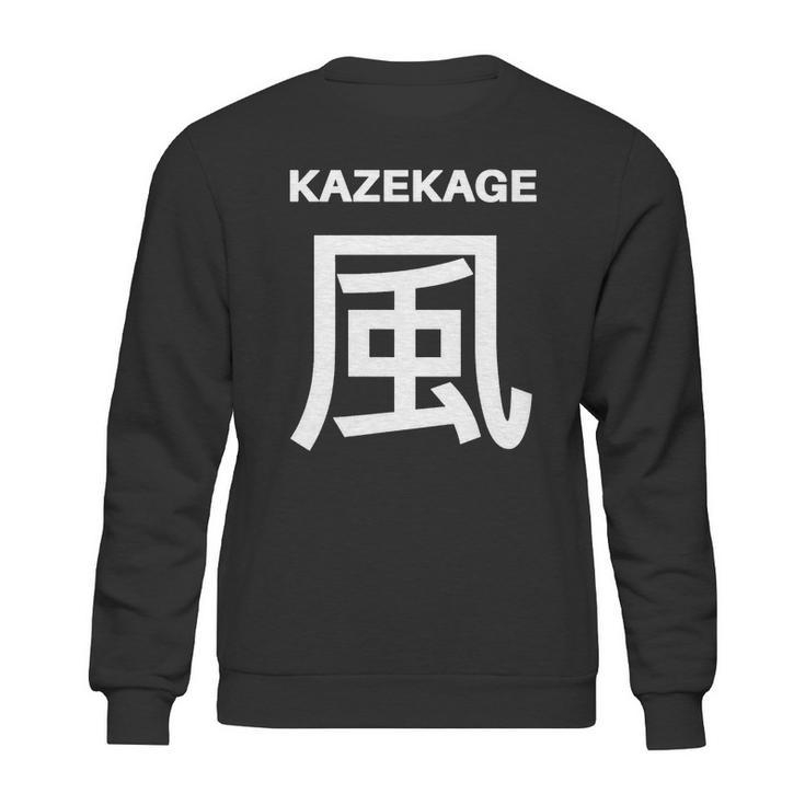 Kage Squad Jersey Kazekage Naruto Uzumaki Naruto Shippuuden Hokage Raikage Tsuchikage Mizukage Anime Sweatshirt