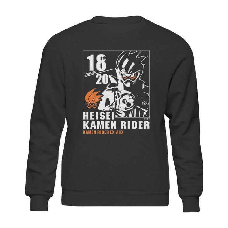 Kamen Rider Exaid Heisei Rider Anniversary Sweatshirt