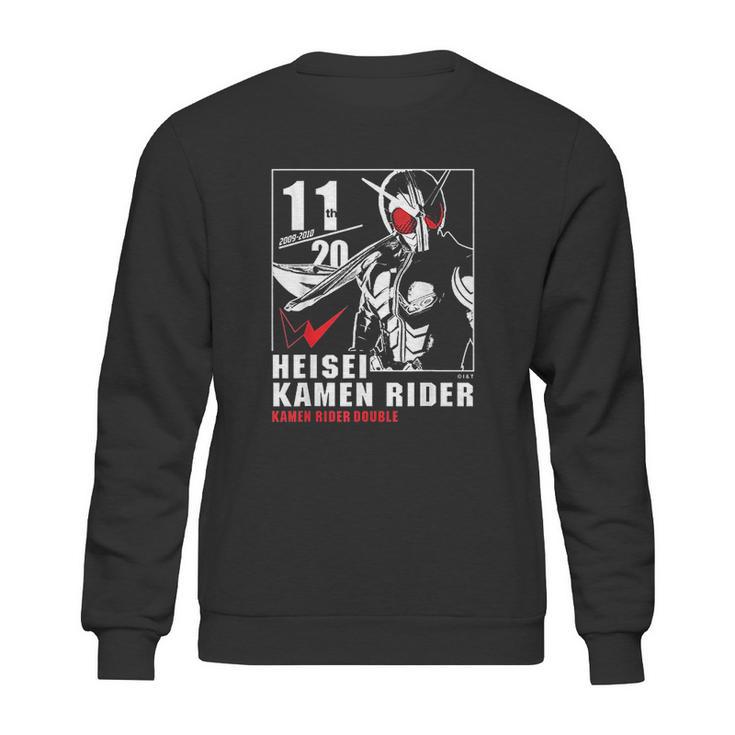 Kamen Rider W Heisei Rider Anniversary Sweatshirt