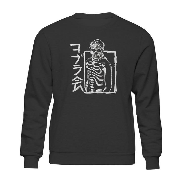 Karate Kid Brushed Johnny Skeleton Kanji Sweatshirt