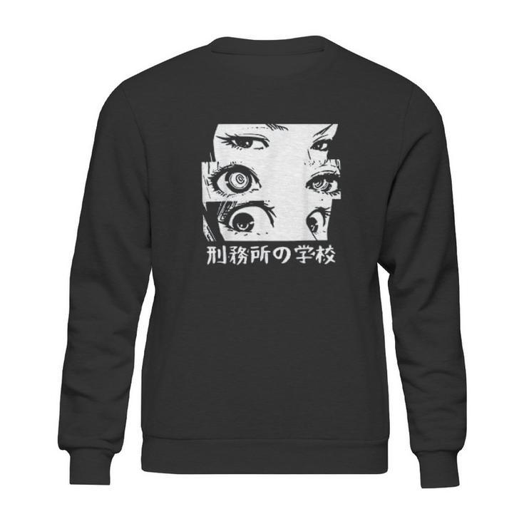 Graphic Love Manga Tomie Junji Ito Sweatshirt