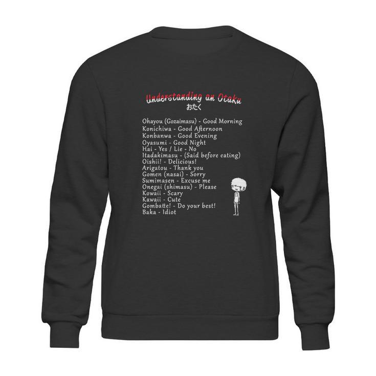 Manga Waifu Hentai Senpai Baka Sweatshirt