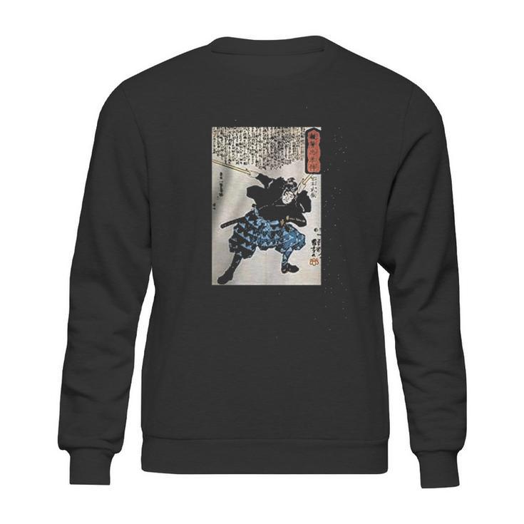 Miyamoto Musashi Two Swords B Sweatshirt