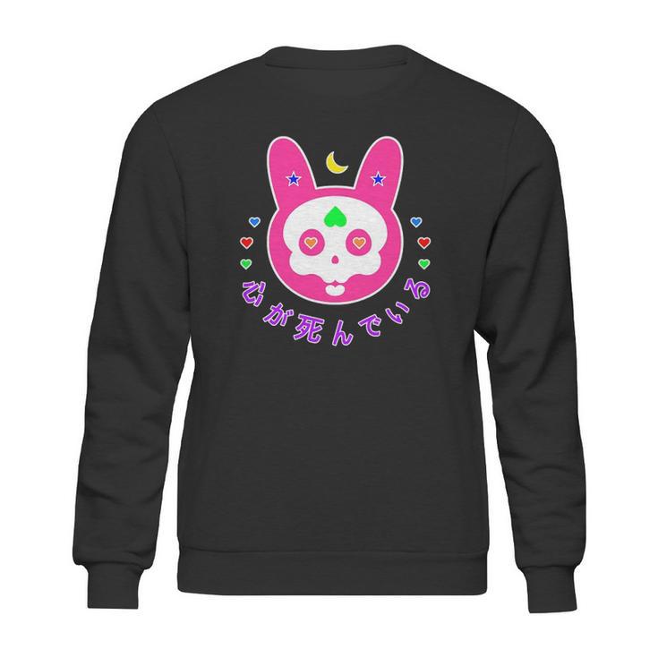 Pastel Goth Kawaii Bunny Skull Japanese Witchy Aesthetic Sweatshirt