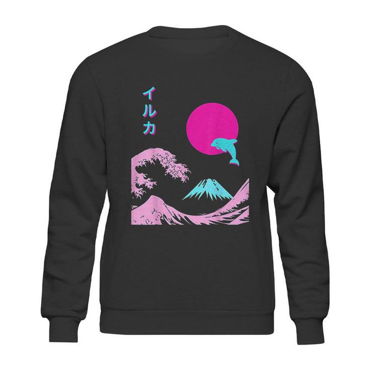 Retro Aesthetic Iruka  With Japanese Writing Sweatshirt